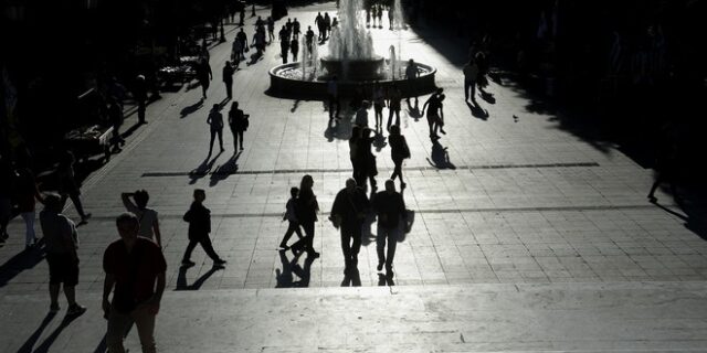 Επιφυλακτικοί οι Έλληνες απέναντι σε Ε.Ε και Eυρωπαϊκό Κοινοβούλιο