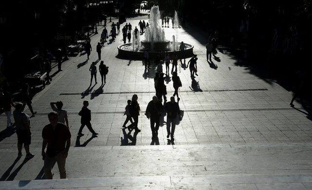 Επιφυλακτικοί οι Έλληνες απέναντι σε Ε.Ε και Eυρωπαϊκό Κοινοβούλιο