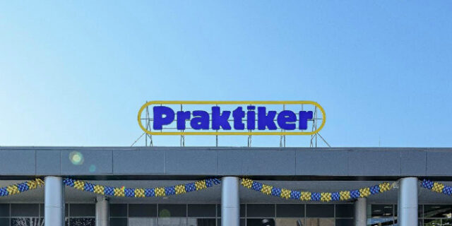 Praktiker: Με διπλό κατάστημα αποκτά παρουσία στην Ανατολική Αττική