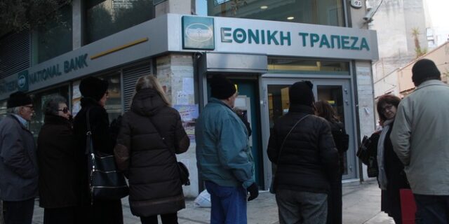 Κοινωνικό μέρισμα 2018: Πρώτη εκκαθάριση τα μεσάνυχτα – Πρώτα χρήματα την Παρασκευή
