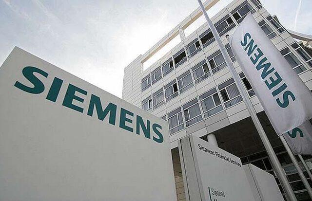 Συζητήθηκε η υπόθεση Siemens στο ΣτΕ