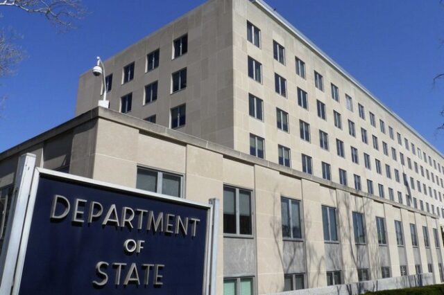 State Department: Αυξημένος ο κίνδυνος τρομοκρατικής επίθεσης στην Ευρώπη την εορταστική περίοδο