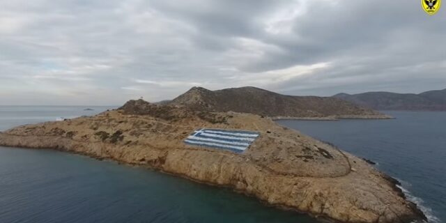 Βίντεο: Οι άνθρωποι που φυλάνε τα ακριτικά νησιά, μας εύχονται χρόνια πολλά