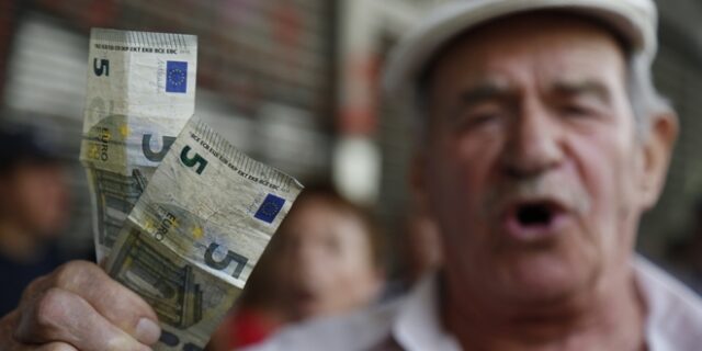 Ποιοι δικαιούνται μειωμένη σύνταξη με αναγνώριση πλασματικών χρόνων