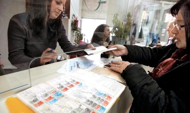 ΚΕΑΟ: στα 31,2 δισ. ευρώ το σύνολο των οφειλών