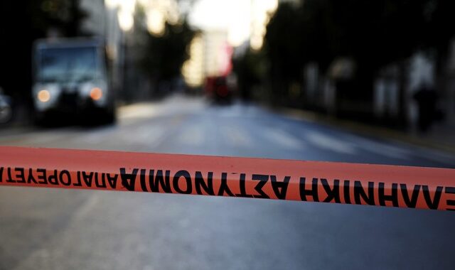 Συναγερμός για μια βαλίτσα σε στάση λεωφορείου έξω από το Αλλοδαπών