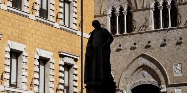 Ανησυχία στην Ευρώπη: ‘Όχι’ από ΕΚΤ στην Monte dei Paschi. Προς κρατική βοήθεια για διάσωση