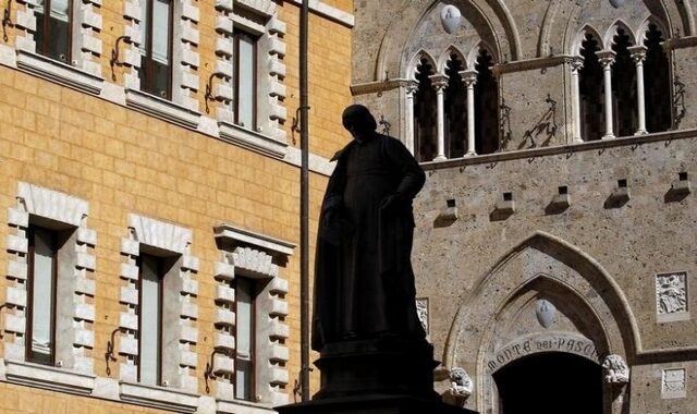 Ανησυχία στην Ευρώπη: ‘Όχι’ από ΕΚΤ στην Monte dei Paschi. Προς κρατική βοήθεια για διάσωση