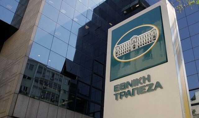 Πρεμιέρα σήμερα για την εθελούσια έξοδο στην Εθνική Τράπεζα