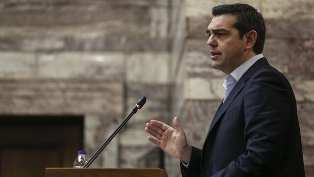 Τσίπρας: Οξυγόνο για την Ευρώπη η νίκη των προοδευτικών στην Αυστρία