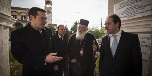 Τσίπρας: Έχουμε ένα πλεόνασμα ηθικής και αξιών ως λαός