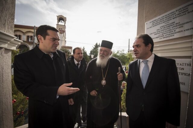 Τσίπρας: Έχουμε ένα πλεόνασμα ηθικής και αξιών ως λαός
