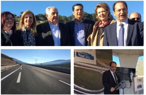 Παραδόθηκε το τμήμα της Ιόνιας οδού από τον κόμβο Κουβαρά έως την Αμφιλοχία