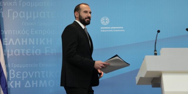 Αθήνα για Κυπριακό: Πρώτα εγγυήσεις, ασφάλεια και μετά πολυμερής