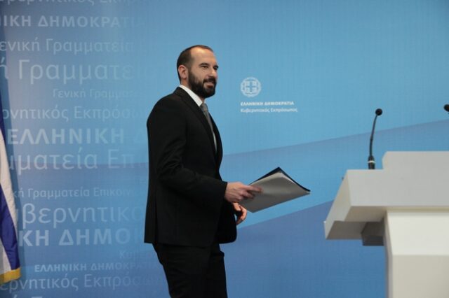 Αθήνα για Κυπριακό: Πρώτα εγγυήσεις, ασφάλεια και μετά πολυμερής