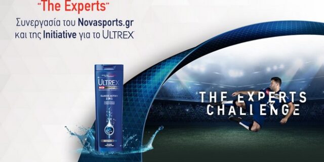 ‘The Experts’: Συνεργασία του Novasports.gr και της Initiative για το Ultrex!