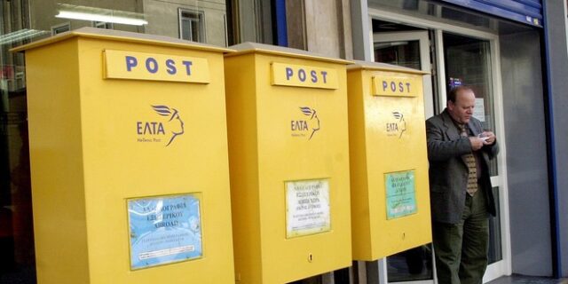 Το ρεύμα στο σπίτι θα το φέρνει o ταχυδρόμος