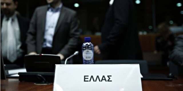 Το ΔΝΤ κρίνει τις εξελίξεις