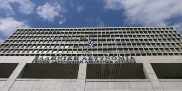 Εξετάζεται ύποπτος για την επίθεση στην Κ. Κούνεβα