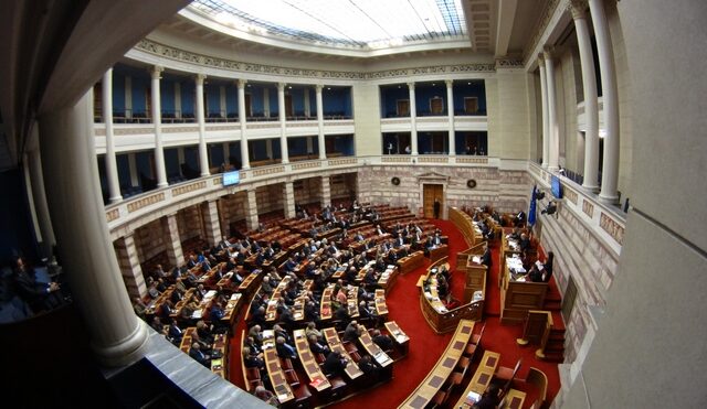 Στη Βουλή η τροπολογία για την αναστολή ΦΠΑ στα νησιά