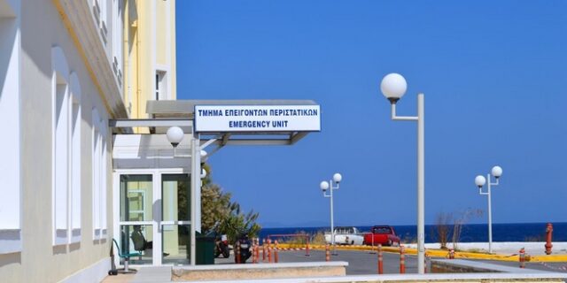 Με πολλαπλά τραύματα 26χρονος Σύριος στο νοσοκομείο Χίου