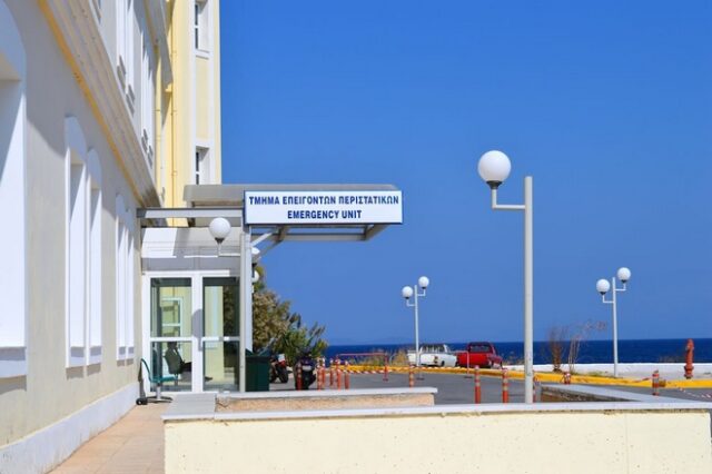 Με πολλαπλά τραύματα 26χρονος Σύριος στο νοσοκομείο Χίου
