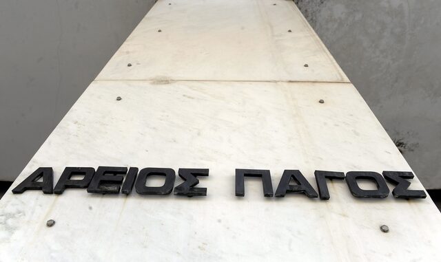 Στις 27 Ιανουαρίου η απόφαση για τον Μιχάλη Ζολώτα