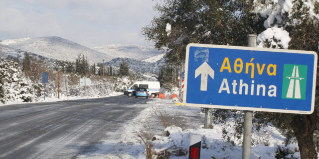 Έως και 150 απεγκλωβισμοί λόγω χιονιά στις περιοχές που επλήγησαν