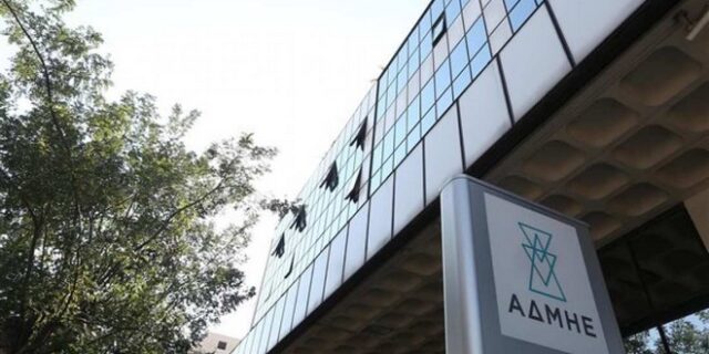 Συμφωνία κυβέρνησης – τραπεζών για να προχωρήσει η απόσχιση του ΑΔΜΗΕ