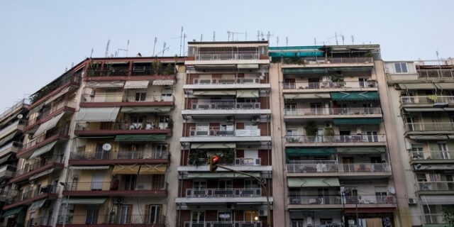 Πλειστηριασμοί μόνο μέσω e-πλατφόρμας