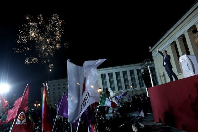 Κυβέρνηση ΣΥΡΙΖΑ – ΑΝΕΛ: Ακόμα ψάχνουμε την ελπίδα