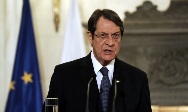 Κυπριακό: Οργή Αναστασιάδη για τη διαρροή εγγράφων από τις διαπραγματεύσεις