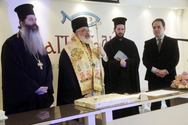 Μητροπολίτης Διδυμοτείχου: Η ‘Αποστολή’ επιτελεί έργο σπουδαίο, σημαντικό για την Εκκλησία και την Ελλάδα