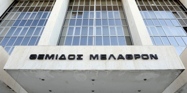Επικυρώθηκε η ποινή στέρησης μισθού κατά της εισαγγελέως Τσατάνη