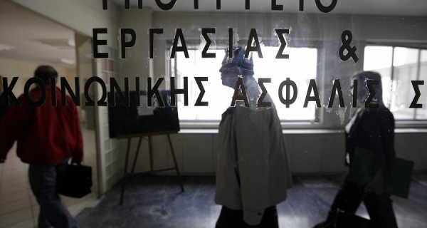 Το Ασφαλιστικό στο ‘Δρόμο με τις Λεύκες’