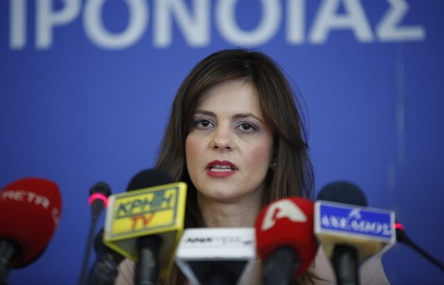 Αχτσιόγλου: Αταλάντευτη η κυβέρνηση στην επαναφορά των συλλογικών διαπραγματεύσεων