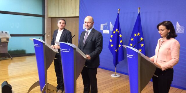 Μοσκοβισί: Bρισκόμαστε σε πολύ καλή πορεία