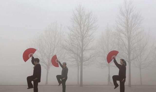 Συναγερμός στο Πεκίνο λόγω ατμοσφαιρικής ρύπανσης