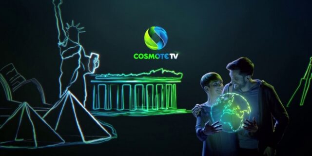 Cosmote TV: Πως γίνεται να παρακολουθήσεις έως και 4 διαφορετικά προγράμματα στις τηλεοράσεις του σπιτιού σου