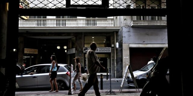 Απολύσεις και ανεργία επιδείνωσαν την υγεία των Ελλήνων