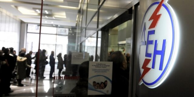 Μητσοτάκης: Η κυβέρνηση διαλύει τη ΔΕΗ