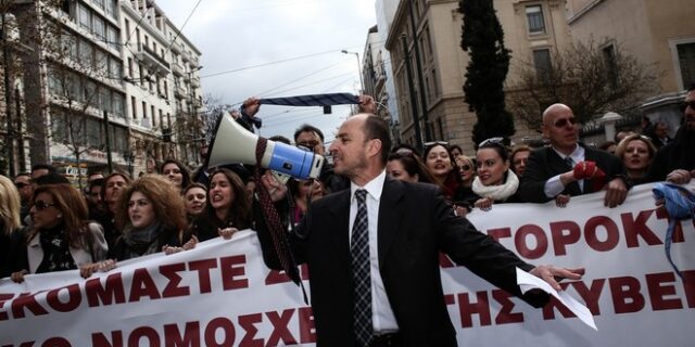 Πώς θα υπολογίζονται οι ασφαλιστικές εισφορές