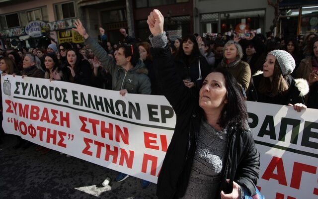 Αντιδρούν οι φορείς της Ειδικής Αγωγής στη σύναψη συμβάσεων με τον ΕΟΠΥΥ