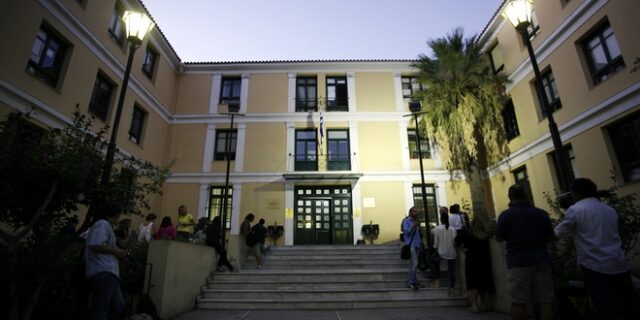 Εισαγγελική έφοδος στα γραφεία φαρμακευτικής