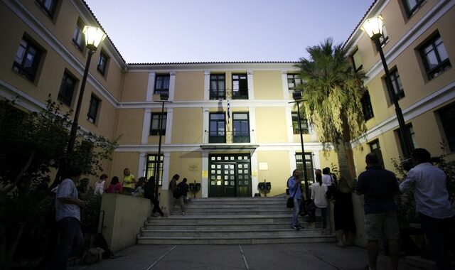 Εισαγγελική έφοδος στα γραφεία φαρμακευτικής