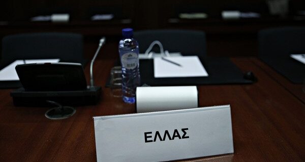 Με αντίπαλο το χρόνο