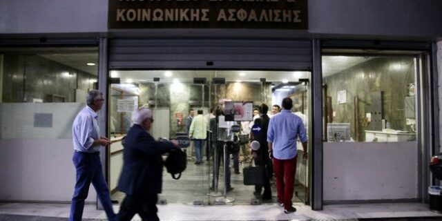 Eurostat: Αύξηση του δείκτη απασχόλησης στην Ελλάδα