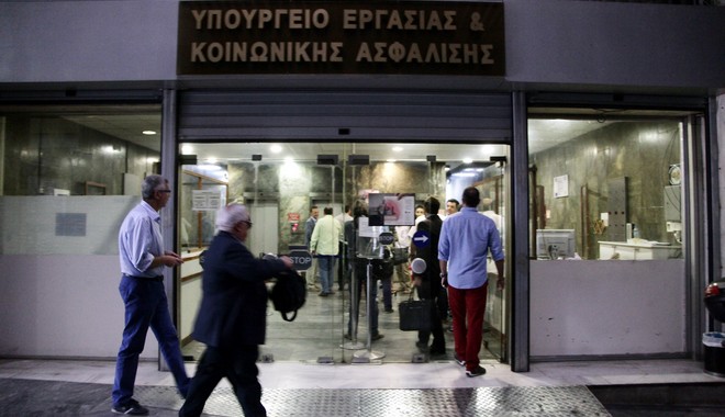 Eurostat: Αύξηση του δείκτη απασχόλησης στην Ελλάδα