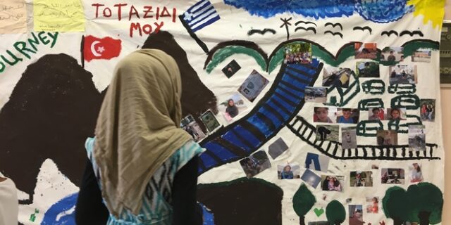 Εργαστήρια θεραπευτικής τέχνης για πρόσφυγες ηλικίας 14-25 ετών