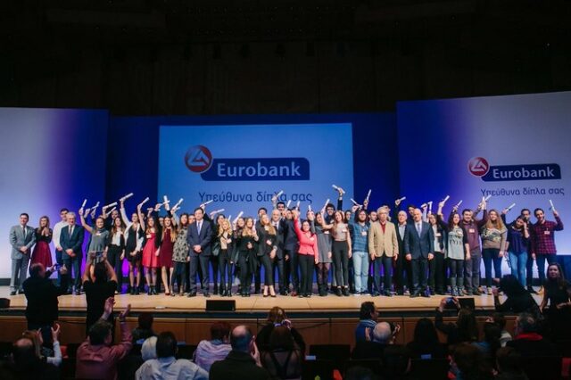 Eurobank: Η Μεγάλη Στιγμή για την Παιδεία